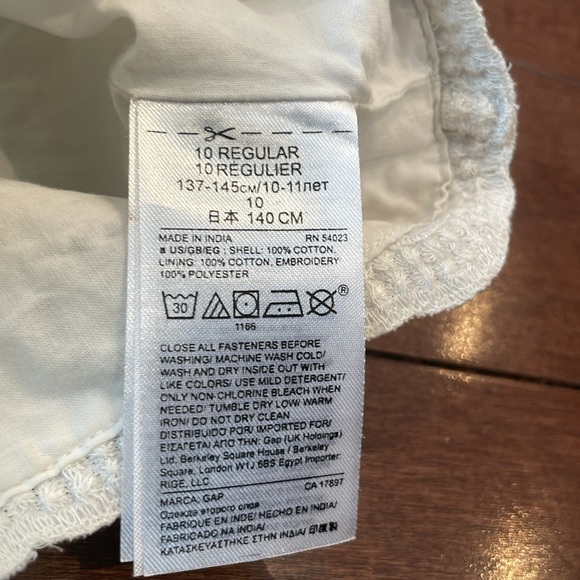 Gap White Shorts with Eyelet Trim - Picture 6 of 6